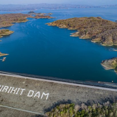 เขื่อนสิริกิติ์