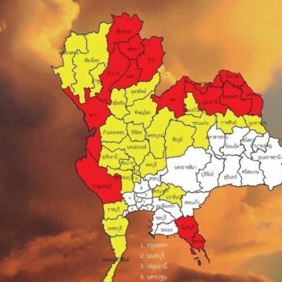 เปิดพื้นที่เสี่ยงภัยฝนตกหนัก กรมอุตุฯเตือน พายุวิภา พัดถล่ม 22-24 ก.ค.นี้