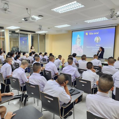จัดบรรยายแนะนำหลักสูตรและทุนการศึกษา University of Otago