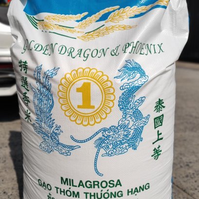 หอมมะลิสุรินทร์ ตราหงส์มังกร 48 kg.