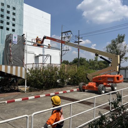 fabrication of roof structure for transformer