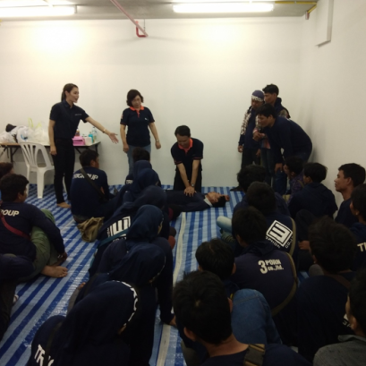 อบรมการปฐมพยาบาล