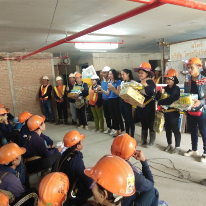 การคัดแยกขยะ