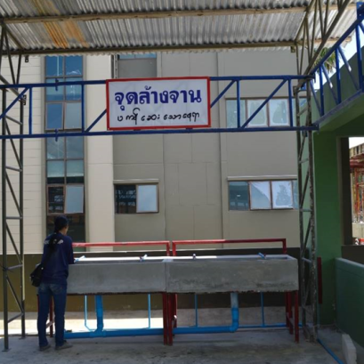 พื้นที่ใช้สอยสำหรับคนงาน