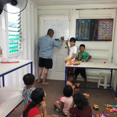 การดูแลบุตรหลานคนงาน