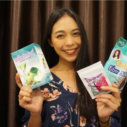 บิวติ สริน ตัวช่วยดีๆของ Me Smile (มีสมาย)