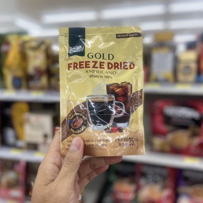 เจอแล้ว กาแฟของดีในเซเว่น ราคาสุดคุ้ม