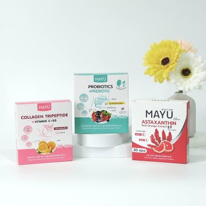 ตัวช่วยดูแลผิว และสุขภาพ ครบจบใน MAYU