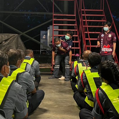 ฝึกอบรมให้ความรู้ด้านความปลอดภัย