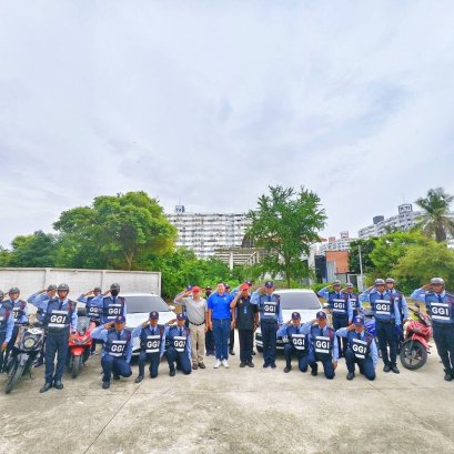 หน่วยงานเมืองทองธานี (บริษัท รักษาความปลอดภัย จีจีไอ.กรุ๊ป จำกัด)