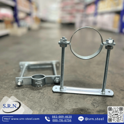 แคล้มยึดท่อเหล็กใช้ร่วมกับแคล้มยึดท่อ pvc ได้ไหม