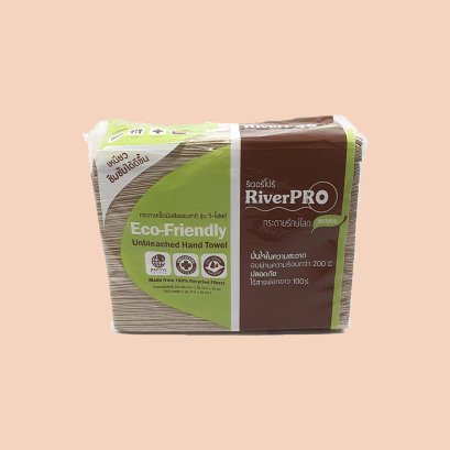 กระดาษเช็ดมือ River Pros สีน้ำตาล