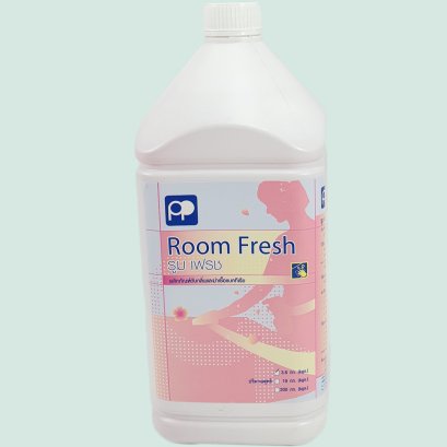 น้ำยาดับกลิ่นฆ่าเชื้อรูมเฟรช