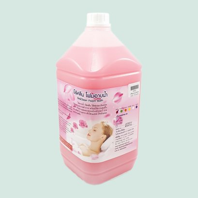 ครีมอาบน้ำชมพู