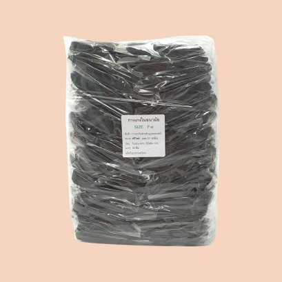 กางเกงในกระดาษ (50 ชิ้น)