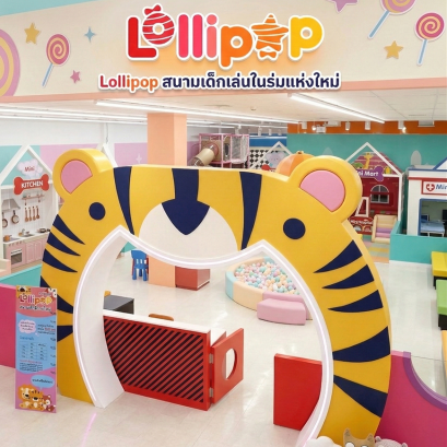 รับสร้างแบรนด์ ออกแบบแพคเกจจิ้ง ทำภาพสินค้าเพื่อการโฆษณา