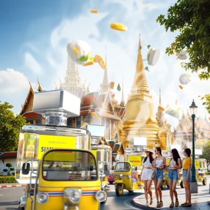 รับทำ 3D Packshot, 3D Mockup, 3D Product, 3D Animation