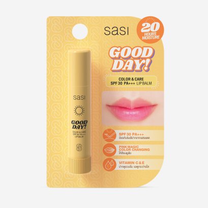 3D Packshot : Sasi Lip Balm