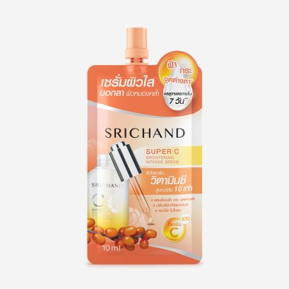 3D Packshot : Srichand Super C