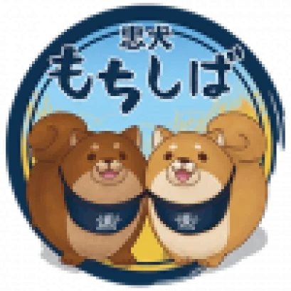 Page Tag ไม่สามารถค้นหาด้วยอักษรพิเศษ a&b