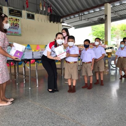 อภิโชคอนันไบค์