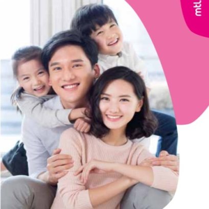 สมาร์ทโพรเทคชั่น 80/10