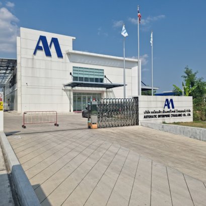 CTPAT Cyber Security Audit with Cisco Meraki Solution