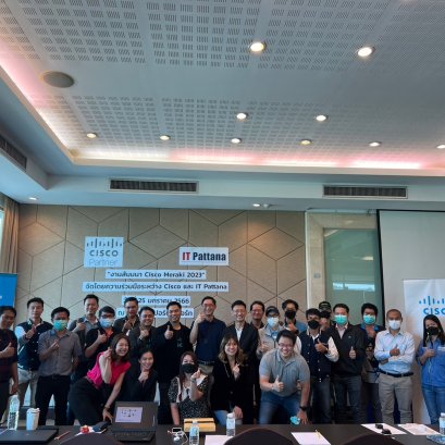 2023 Seminar Cisco IT Pattana