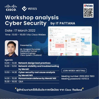2022 Workshop conducted by Cisco Thailand and IT Pattana