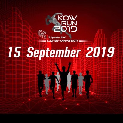 วิ่งการกุศล 60 ปีโค้ว มินิมาราธอน 2019