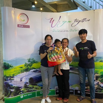 Flower seminar activity, Phu Ruea District, Loei Province