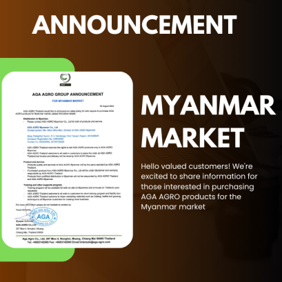 Announcement: AGA AGRO Product Sales for Myanmar Market 