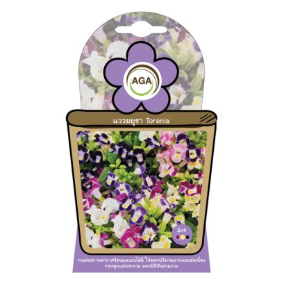 แววมยุรา มิกซ์