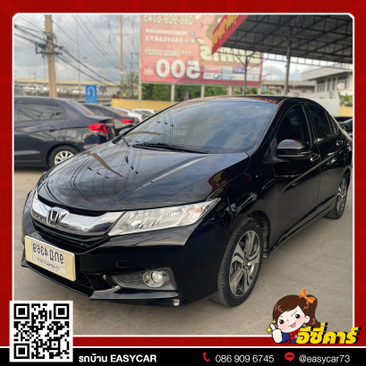 Honda City 1.5 (AT) ปี 2015