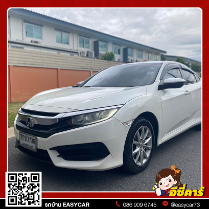 HONDA CIVIC 1.8(AT) ปี 2017