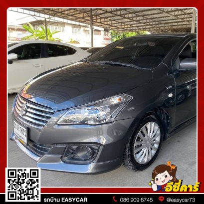 Suzuki ciaz (1.3) At ปี 2017