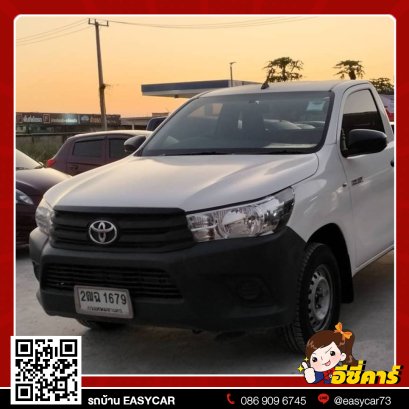 Toyota Revo Single Cab 2.4J (MT)ปี 2017