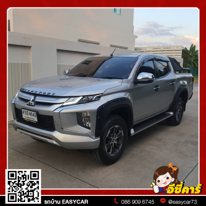 MITSUBISHI TRITON 2.5 (MT) ปี 2020