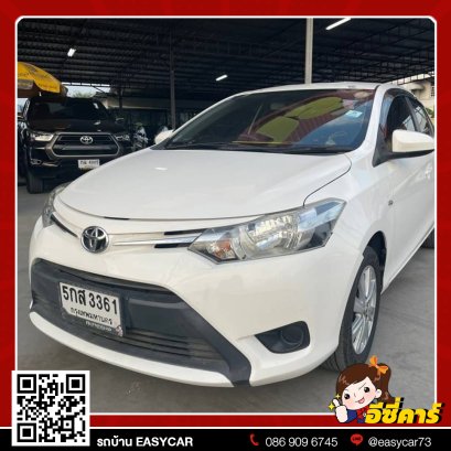 TOYOTA VIOS 1.5 ปี 2016 เกียร์ ออโต้