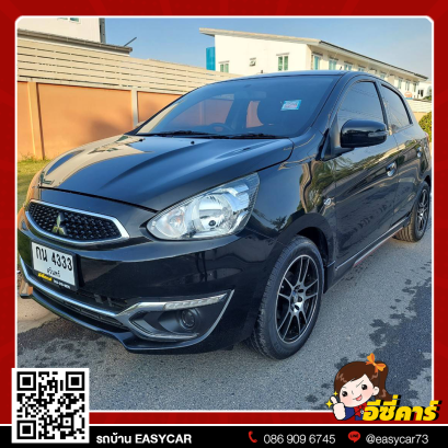 MITSUBISHI MIRAGE 1.2 ปี 2019