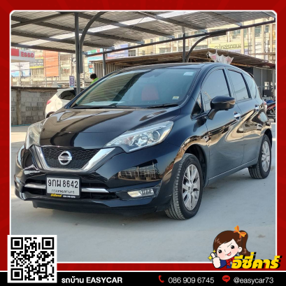 Nissan Note 1.2 (AT) ปี 2018