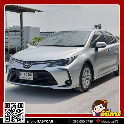 TOYOTA ALTIS 1.6 (AT) ปี 2019