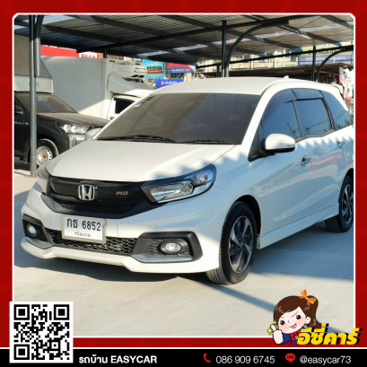 HONDA MOBILIO 1.5(AT) ปี 2020