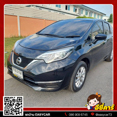 Nissan Note 1.2 (AT) ปี 2018