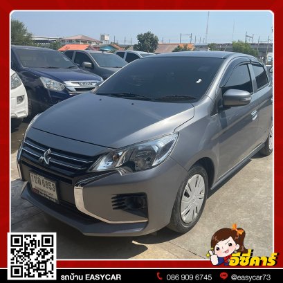 MITSUBISHI MIRAGE 1.2 (AT) ปี 2020