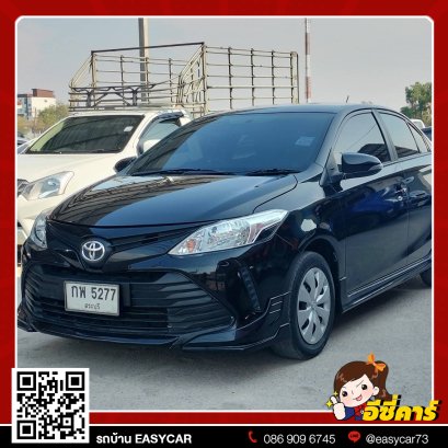 TOYOTA Vios1. 5 ปี2017