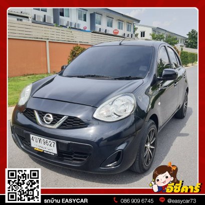 NISSAN MARCH (MT) ปี 2017