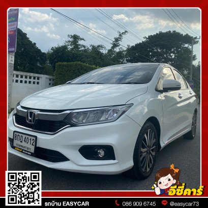 Honda City 1.5 (AT) ปี 2018