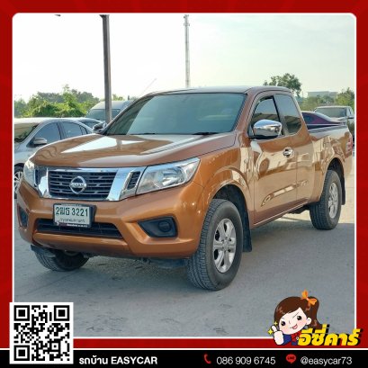 NISSAN NAVARA 2.5 (MT) ปี 2018