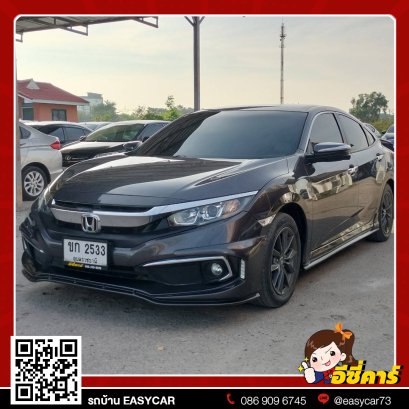 HONDA CIVIC 1.8 (AT) ปี 2020